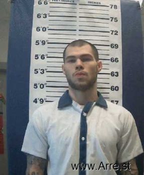 Dalton Cole Adams Mugshot