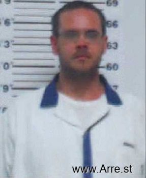 David Wayne Farmer Mugshot