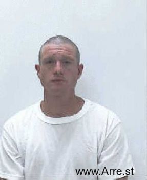 Dustin Lee Cain Mugshot