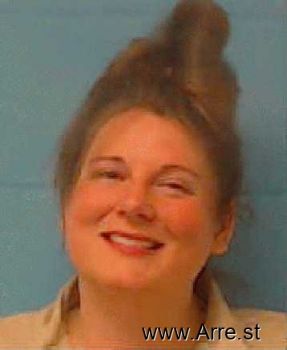 Emily Frances Rushing Mugshot