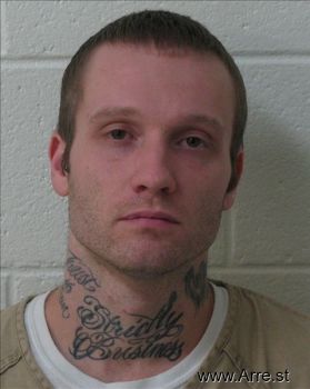 Eric  Mize Mugshot