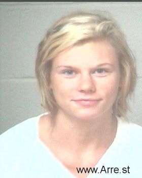 Emily Paige Ellis Mugshot