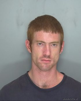 Gary Brandon Woodall Mugshot