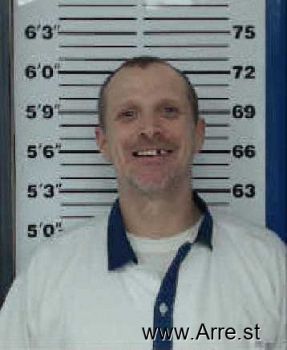 James Lewis Jr Swearingen Mugshot