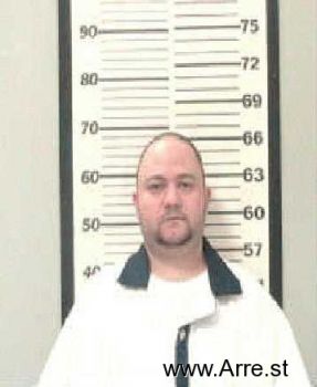 Joshua Brannon Chandler Mugshot