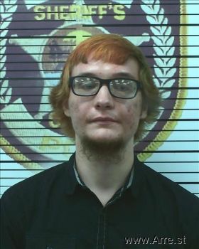 Joshua  Lankford Mugshot