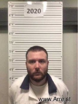 Joshua Glenn Phillips Mugshot