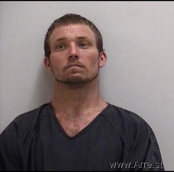 Joseph Eugene Oneal Mugshot