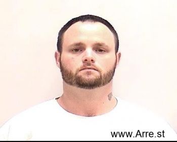 Joshua Allen Amos Mugshot