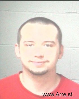 Joshua Alexander Howard Mugshot