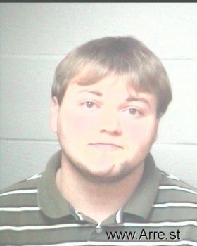 Joshua Dale Hunter Mugshot