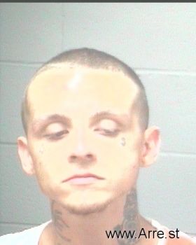 Justin Bradley Fowler Mugshot