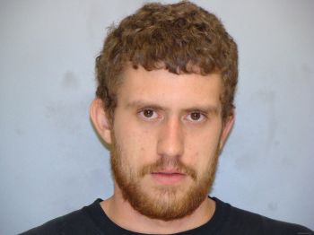 Kevin Ray Gardner Mugshot