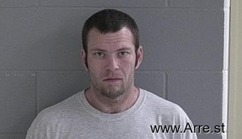 Randall Adam King Mugshot