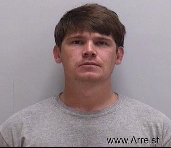 Stephen Gregory Hamilton Mugshot