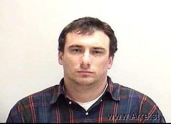 Stephen Christopher-brett Howell Mugshot