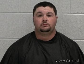 Stephen Chase Landers Mugshot