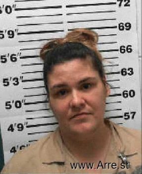 Victoria Lee Justus Mugshot