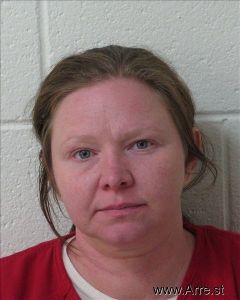 April Pace Arrest Mugshot