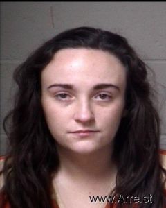 Aeriel Kelly Arrest Mugshot