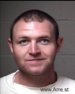 Austin Gaines Arrest Mugshot