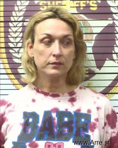 Brittany Jones Arrest Mugshot