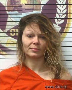 Brittany Markwell Arrest Mugshot