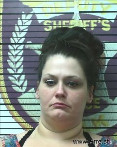 Brittney Grant Arrest Mugshot