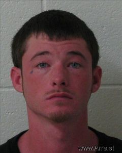 Bryan Mcdougal Arrest Mugshot