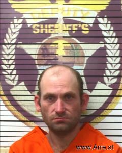 Bryan Parrish Arrest Mugshot