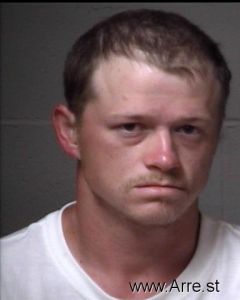 Bradley Sheffield Arrest Mugshot