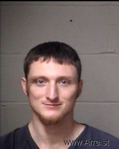 Brian Greene Arrest Mugshot