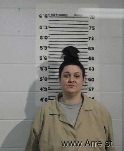 Courtney Underhill Arrest Mugshot