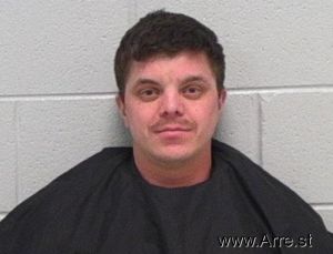 Christopher Atwood Arrest Mugshot