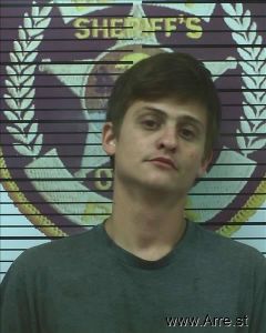 Daltyn Smith Arrest Mugshot