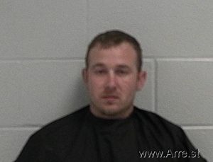 Eric Moss Arrest Mugshot