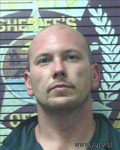 Jonathan Brock Arrest Mugshot