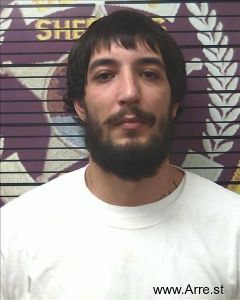 Jonathan Garcia Arrest Mugshot