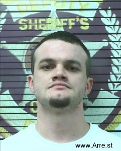 Joshua Grady Arrest Mugshot