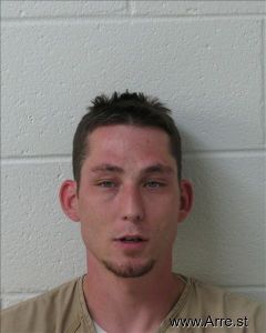 Joshua Jenkins Arrest Mugshot