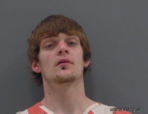 Justin Justus Arrest Mugshot