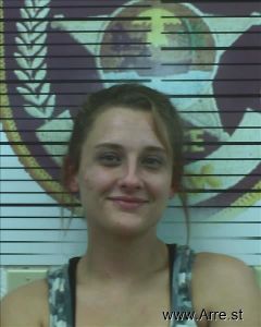 Savannah Dillard Arrest Mugshot