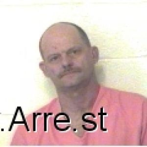 Steven Weaver Arrest Mugshot