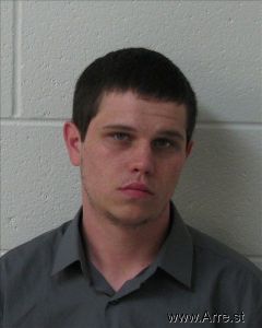 Taylor Phillips Arrest Mugshot