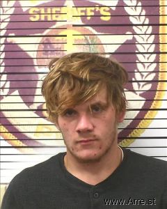 Trent Adams Arrest Mugshot