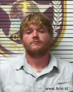 Zachary Matthews Arrest Mugshot