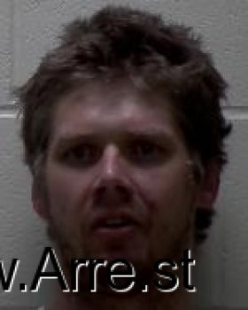 Brian Dean Hartman Mugshot