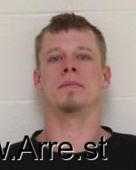 Cory Lee Johnson Mugshot