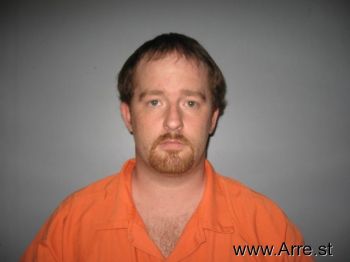 David Wayne Jr Goldsberry Mugshot