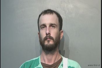 Joshua Dean Stone Mugshot